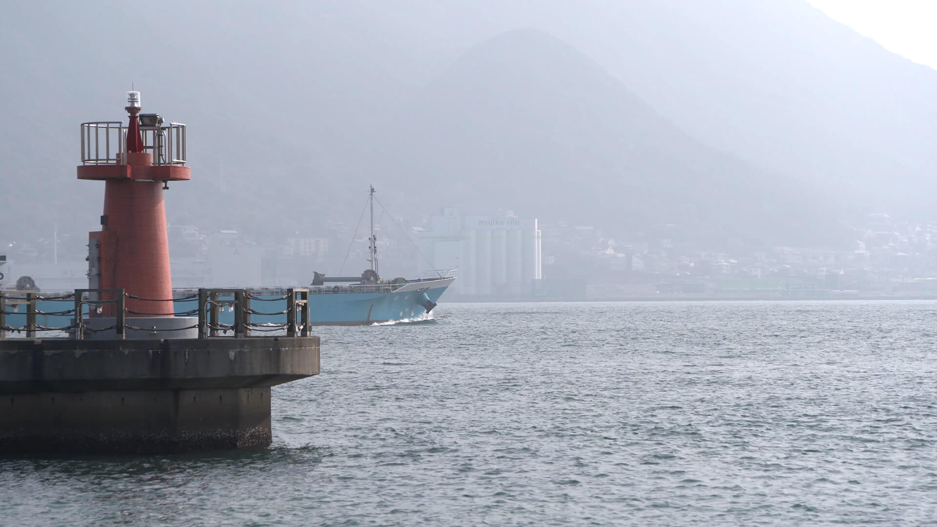 Development of the Major Transportation Hub in the Kanmon Straits in ...